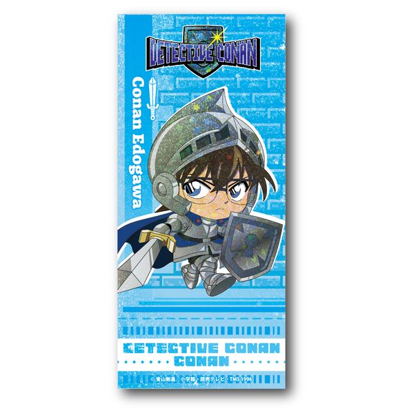 ���T��R�i�� RPG�R���N�V���� �`�P�b�g���J�[�h �]�ː�R�i��