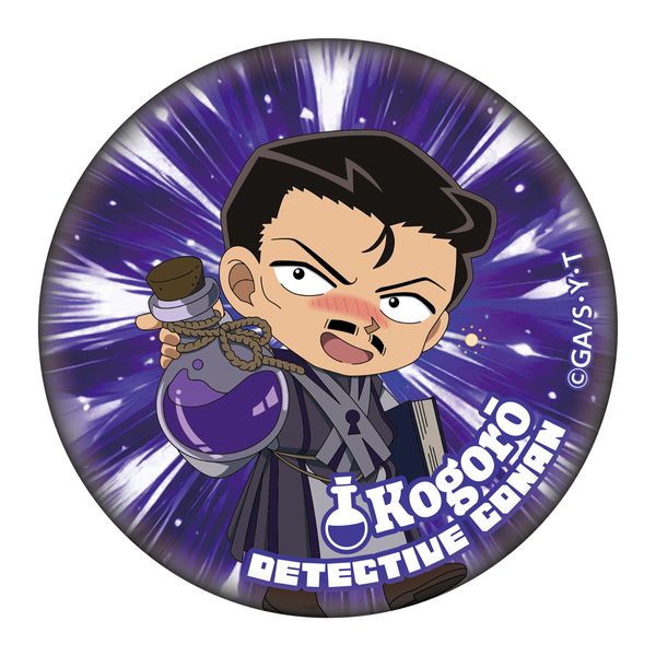 ���T��R�i�� RPG�R���N�V���� �ʃo�b�W �ї����ܘY