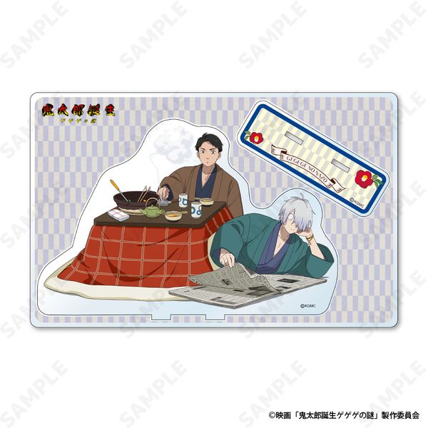 LL画像2