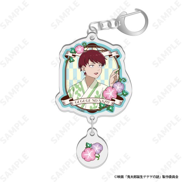 �f�� �S���Y�a�� �Q�Q�Q�̓� 2�A�A�N�����L�[�z���_�[ 4.�S���Y�̕�m�t�ďH�~�n