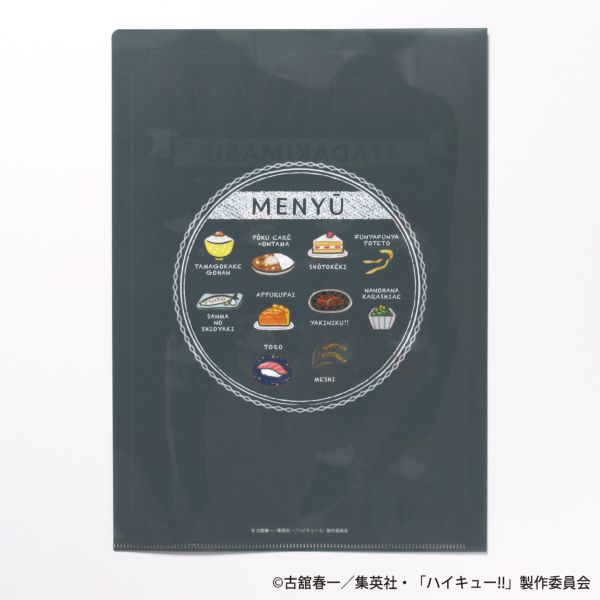 LL画像2