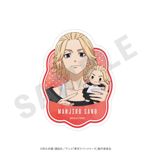 �������x���W���[�Y �������V���[�Y �X�e�b�J�[ ���얜���Y