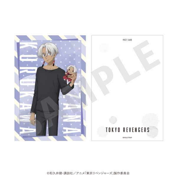 �������x���W���[�Y �������V���[�Y �|�X�g�J�[�h ����C�U�i