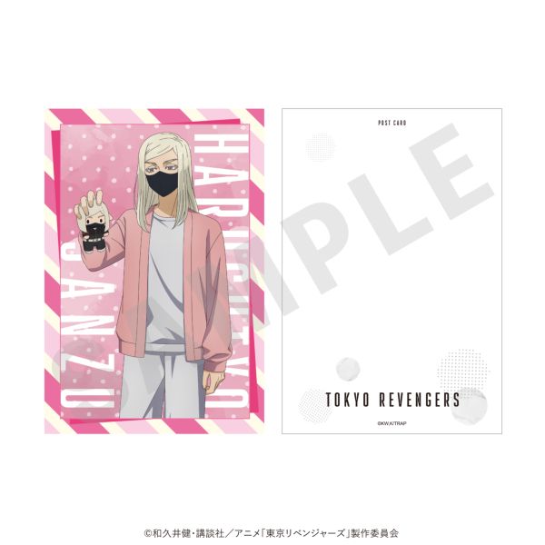 �������x���W���[�Y �������V���[�Y �|�X�g�J�[�h �O�r�t���