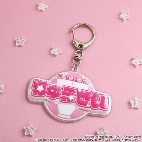 �u���[���b�N2�� �Ղ��ۂ�I�L�[�z���_�[ �m������