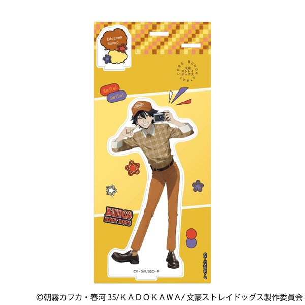 LL画像2