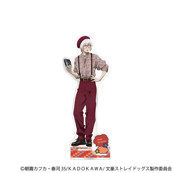 LL画像1