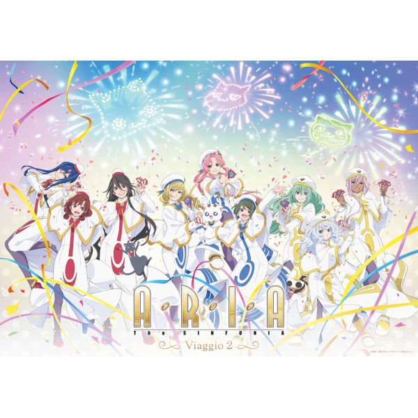 ARIA The SINFONIA �` Viaggio 2 �` �yBD�z