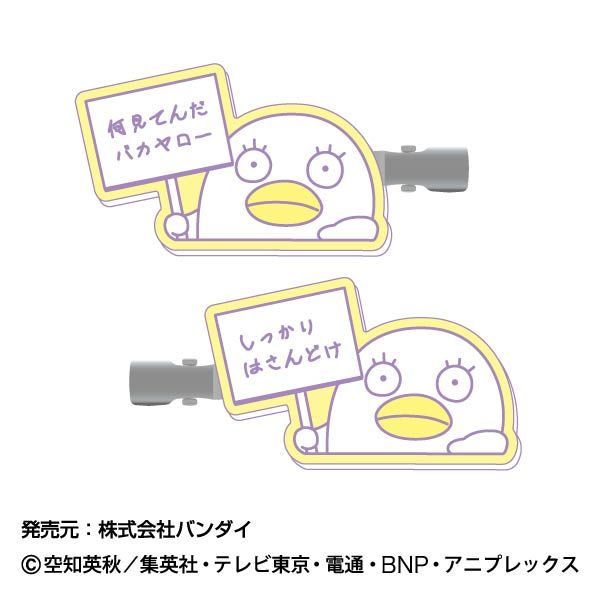 LL画像1
