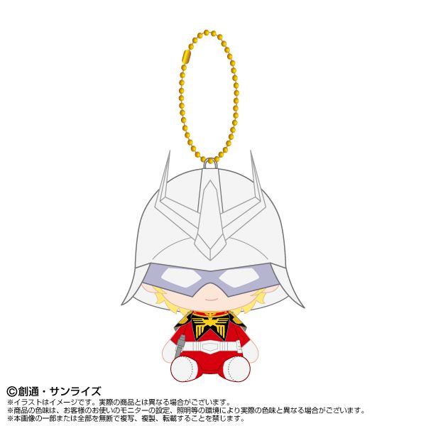 @mGundam GQuuuuuuX Chibiʂ}XRbg VAEAYiu