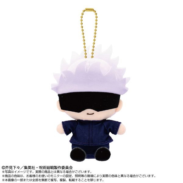 ��p���� Chibi�ʂ��������}�X�R�b�g �܏��� �y�Ĕ́z