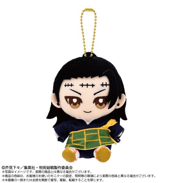 ��p���� Chibi�ʂ��������}�X�R�b�g �Ė��� �y�Ĕ́z