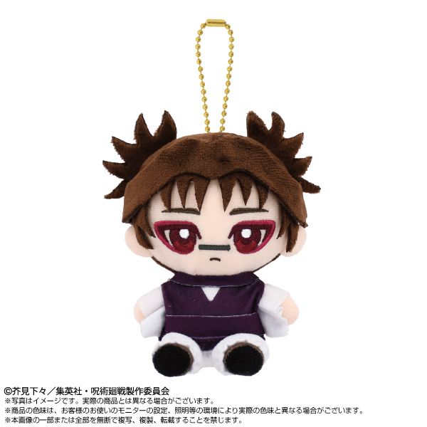 ��p���� Chibi�ʂ��������}�X�R�b�g ���� �y�Ĕ́z