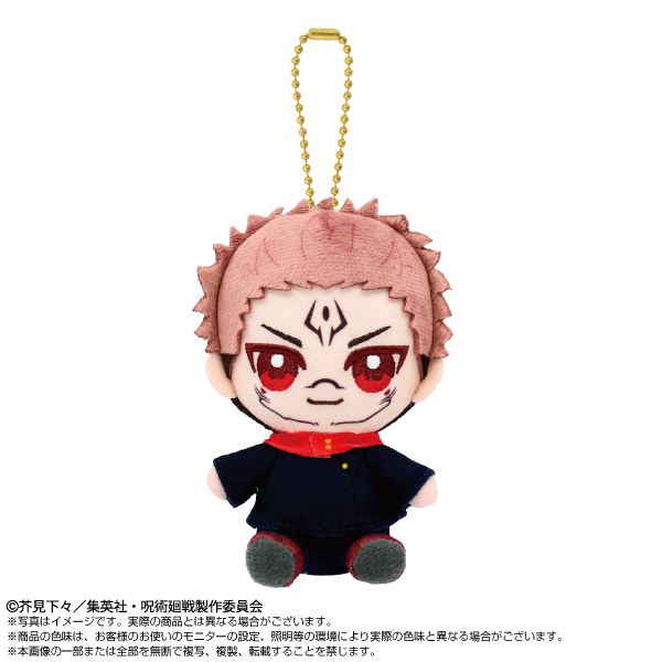 ��p���� Chibi�ʂ��������}�X�R�b�g �h�T �y�Ĕ́z