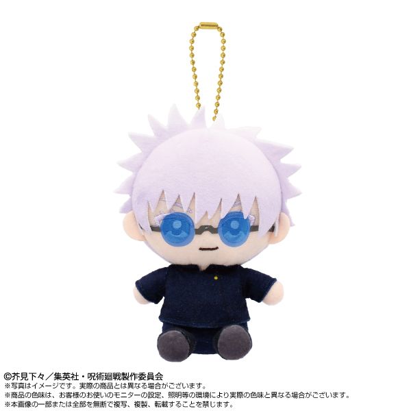 p Chibiʂ}XRbg ܏ Ver. yĔ́z