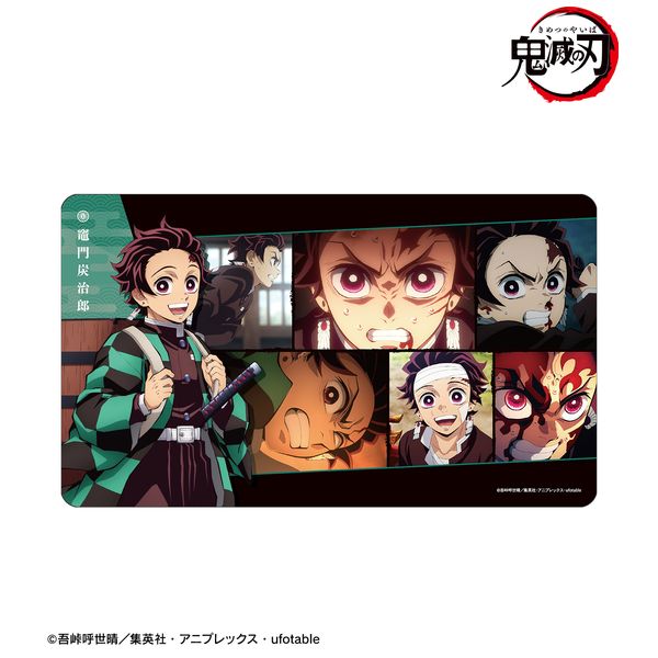 鬼滅の刃 竈門炭治郎 場面写マルチデスクマット