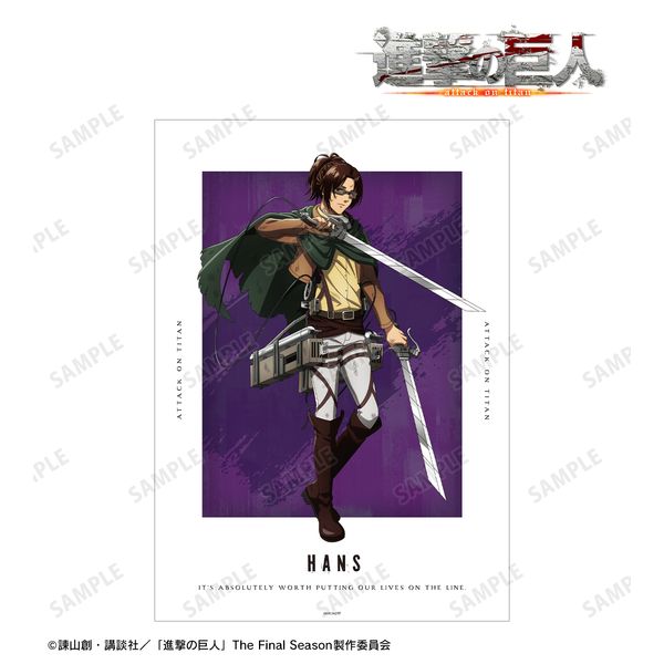 �i���̋��l �`�����낵 �n���W �킢�̌��ver. A3�}�b�g���H�|�X�^�[