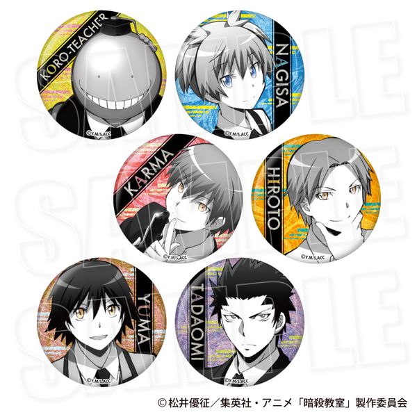 暗殺教室 ホロEYE缶バッジ 【1BOX】