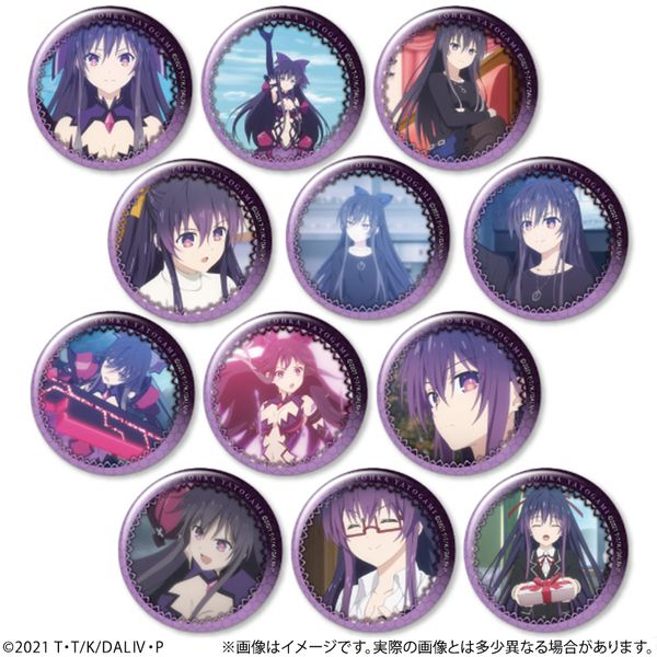 �f�[�g�E�A�E���C�uIV �g���[�f�B���O�ʃo�b�W �܂邲�Ə\�� Part2 �y1BOX�z