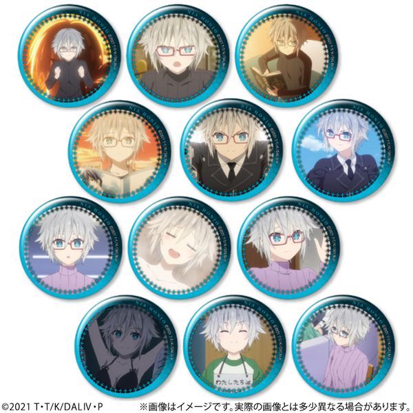 �f�[�g�E�A�E���C�uIV �g���[�f�B���O�ʃo�b�W �܂邲�Ɠ� Part2 �y1BOX�z