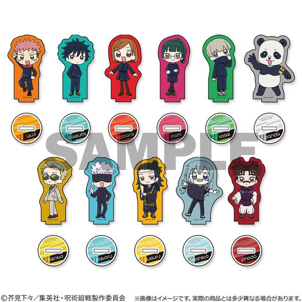 呪術廻戦 トレーディングアクリルスタンド 【1BOX】