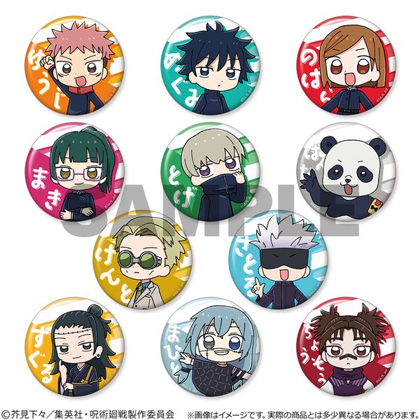 アニメ ジャンプ ポケモン ワンピース 呪術廻戦 にじさんじ 缶