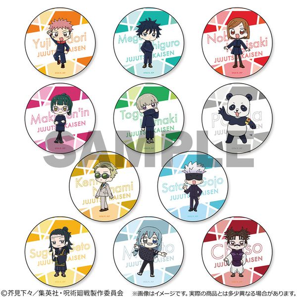 ��p���� �g���[�f�B���O�����A�N�����R�[�X�^�[ �y1BOX�z