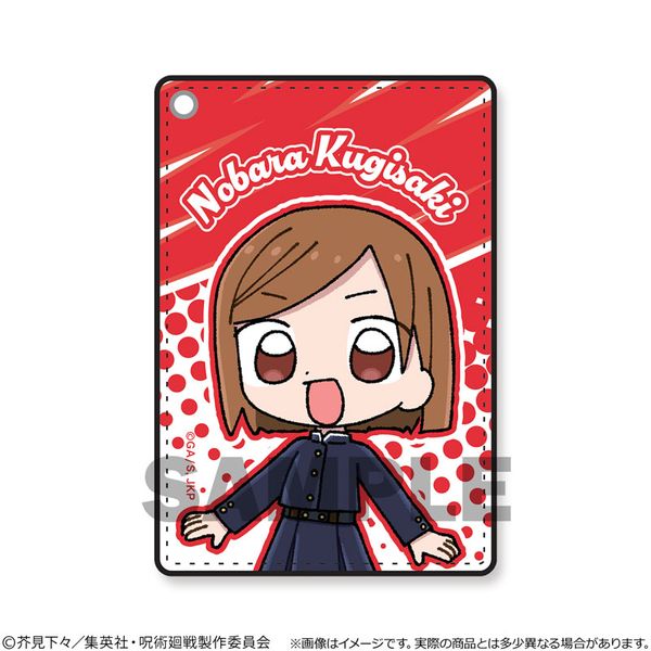 LL画像1