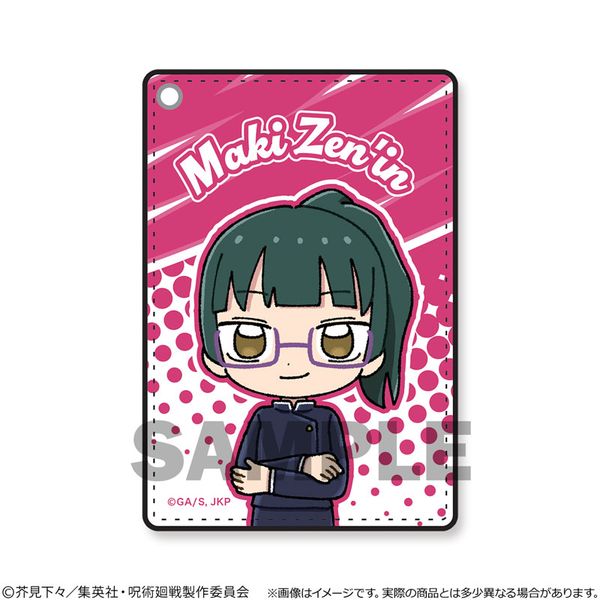 LL画像1