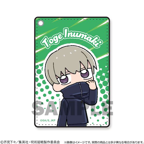 LL画像1