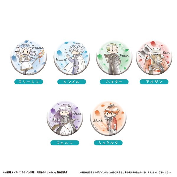 葬送のフリーレン レトロちっく缶バッジ 【1BOX】