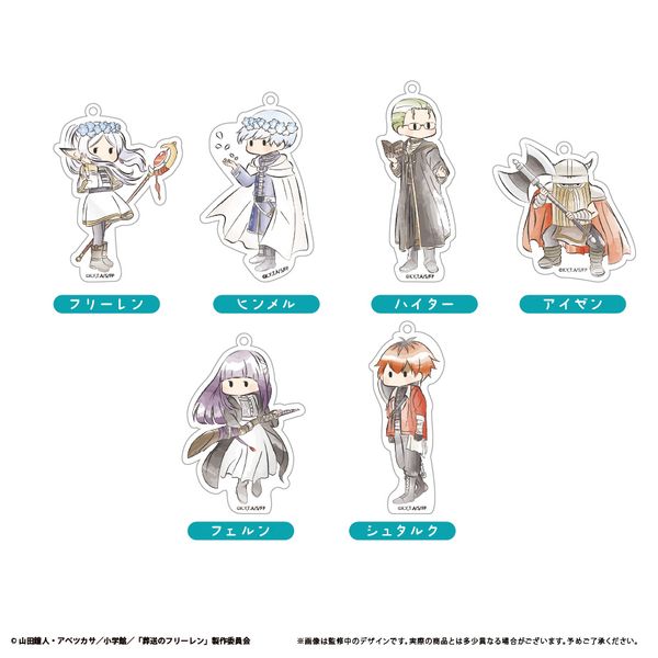 �����̃t���[���� ���g���������A�N�����L�[�z���_�[ �y1BOX�z