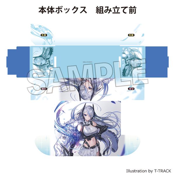 超お得！！イラスト作画 描画 関連本／5冊まとめ売り グッズ: 工画堂スタジオイラストレーターセレクション イラスト
