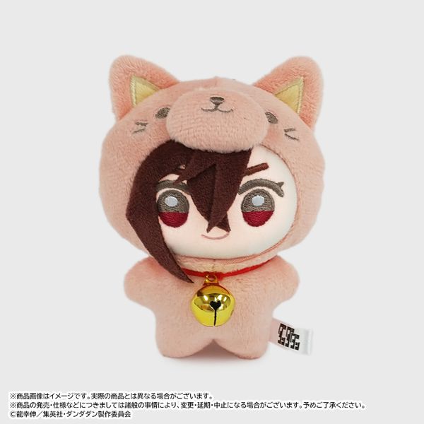 ダンダダン みみぐるみ A モモ