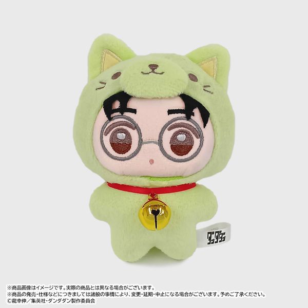 ダンダダン みみぐるみ B オカルン