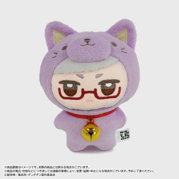 ダンダダン みみぐるみ C 星子