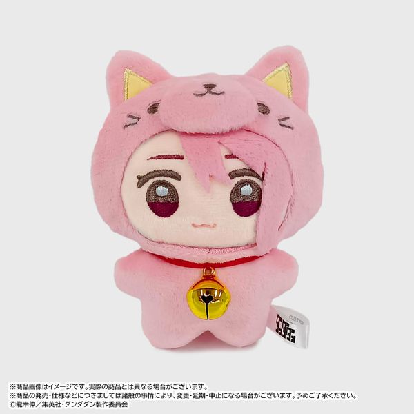 ダンダダン みみぐるみ D アイラ