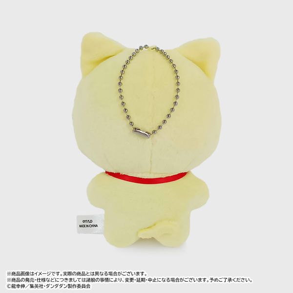 ダンダダン M ぬいぐるみ ターボババア 招き猫 ジト目 ① ダンダダン Mぬいぐるみ“ターボババア（招き猫）” – プライズハウス