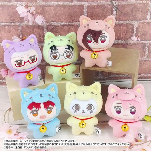 ダンダダン　ターボババア　招き猫　根付　ストラップ Amazon.co.jp: [紅葉] 2024 ダンダダン ぬいぐるみ ターボババア