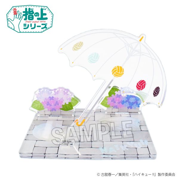 ハイキュー!! 指の上のフォトスポット 雨の日ver.