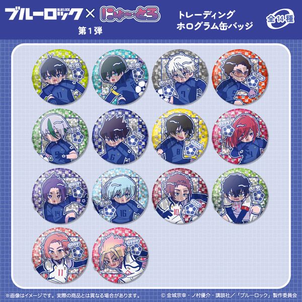 �u���[���b�N �g���[�f�B���O�z���O�����ʃo�b�W �ɂ�`�Ƃ� ��1�e �y1BOX�z