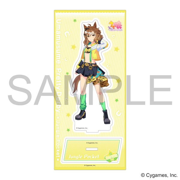 ウマ娘 ケンタッキー アクリルスタンド ジャングルポケット 公式アクリルスタンド 【ジャングルポケット】(スターティング