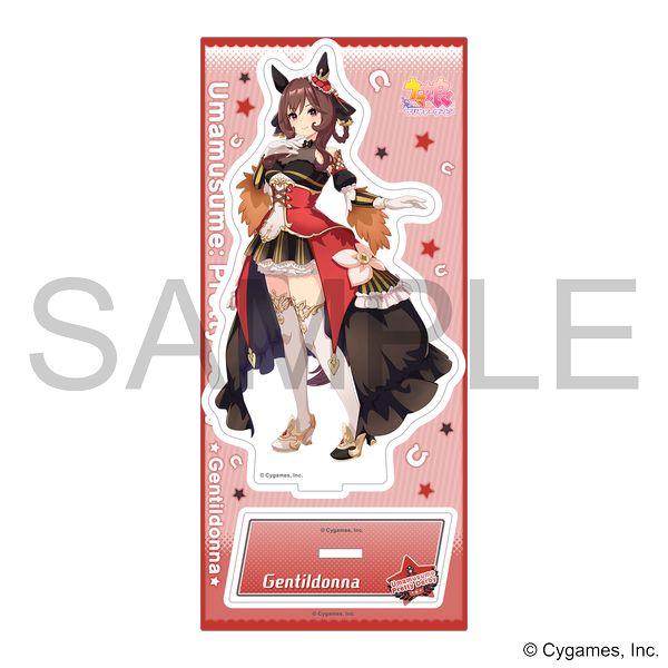 ウマ娘 プリティーダービー 6th EVENT The New Frontier