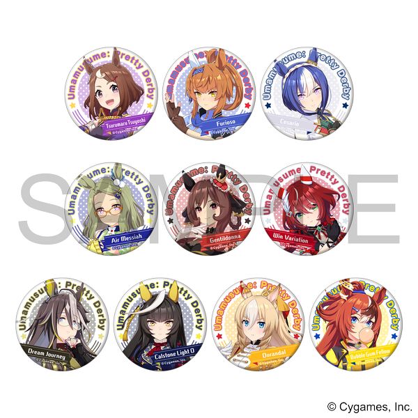 グッズ: ウマ娘 プリティーダービー キャラバッジコレクション