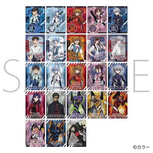 ヱヴァンゲリヲン新劇場版 ネオンコレクション 【1BOX】