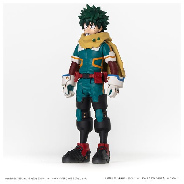 僕のヒーローアカデミア CK-M01 COLLEKAZARO 緑谷出久