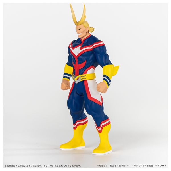 Amazon.com: Tomy My Hero Academia: Izuku Midoriya 1:4 Scale
