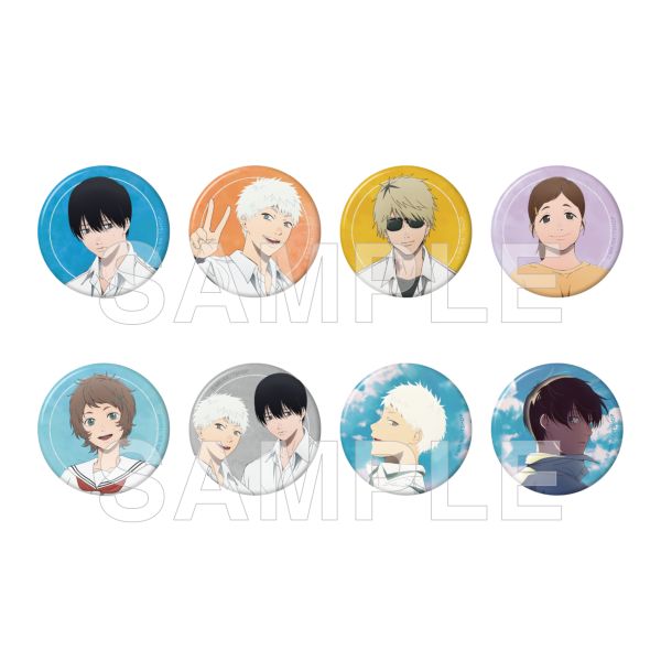 光が死んだ夏 トレーディング缶バッジ 【1BOX】