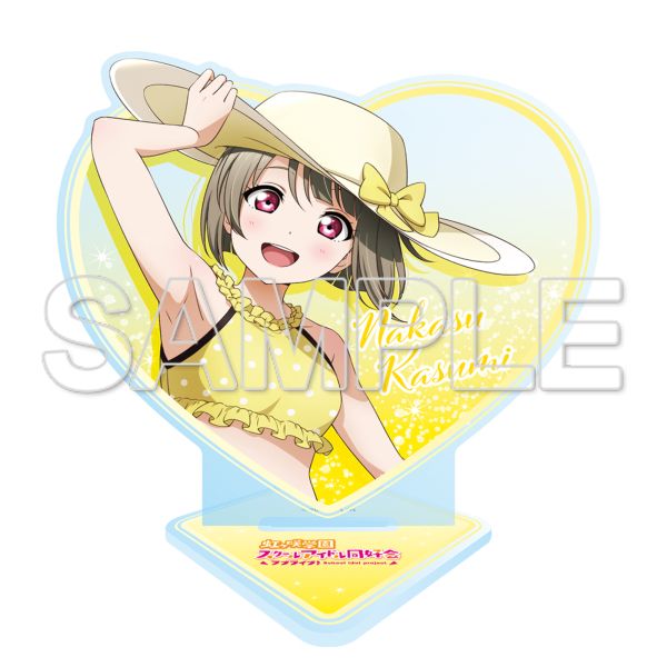 ラブライブ！虹ヶ咲学園スクールアイドル同好会 ハート型ラメ入りアクリルスタンド 中須かすみ