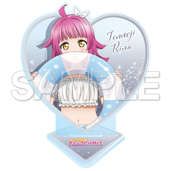 天王寺璃奈 アクリルスタンド 7個セット ニュース | ラブライブ！虹ヶ